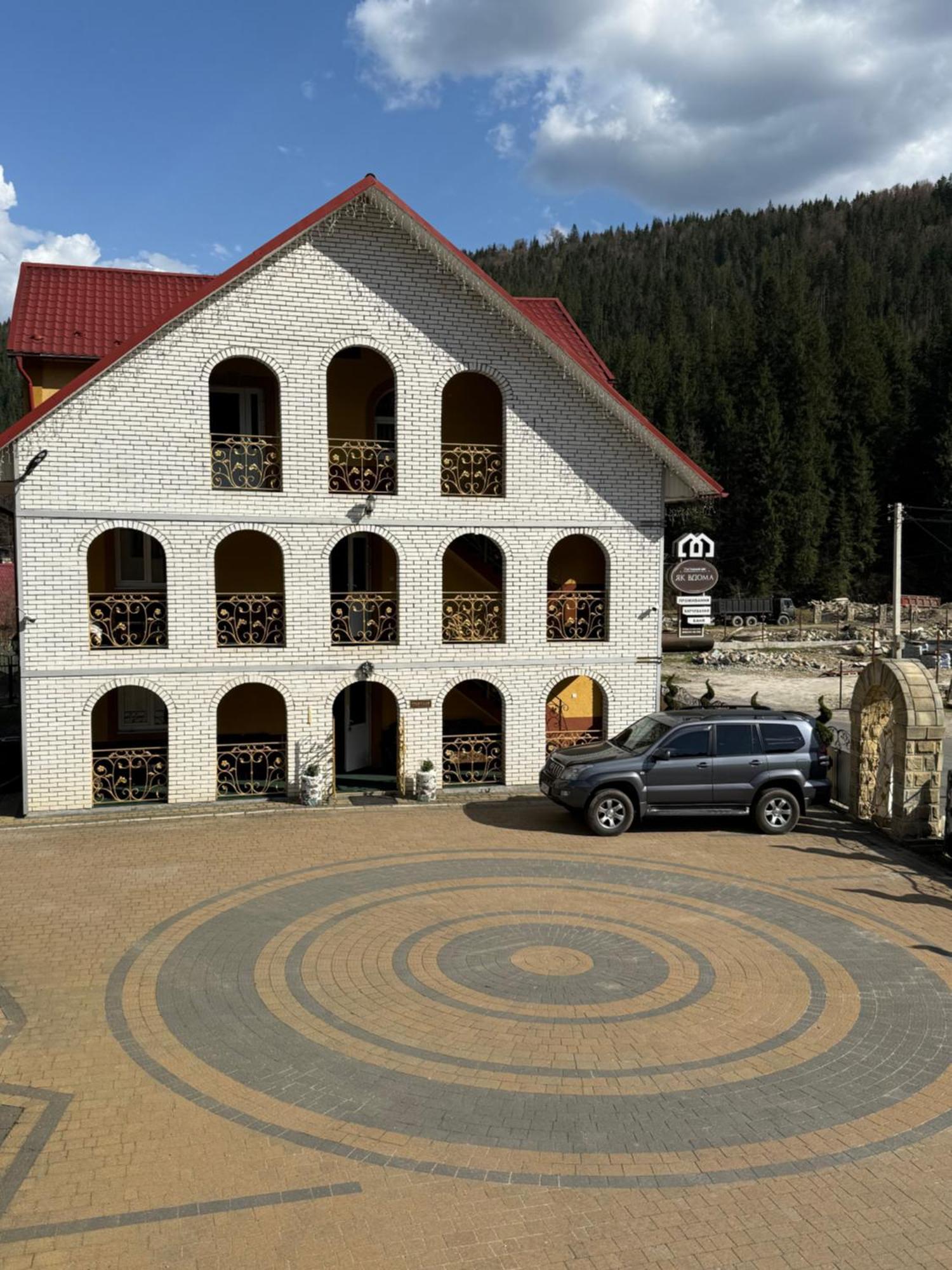 "Як Вдома" Буковель Hotel Екстериор снимка